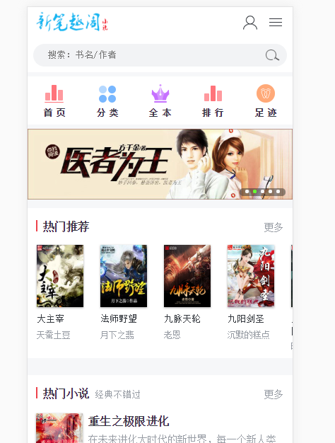 QQ截圖20210430222751.png