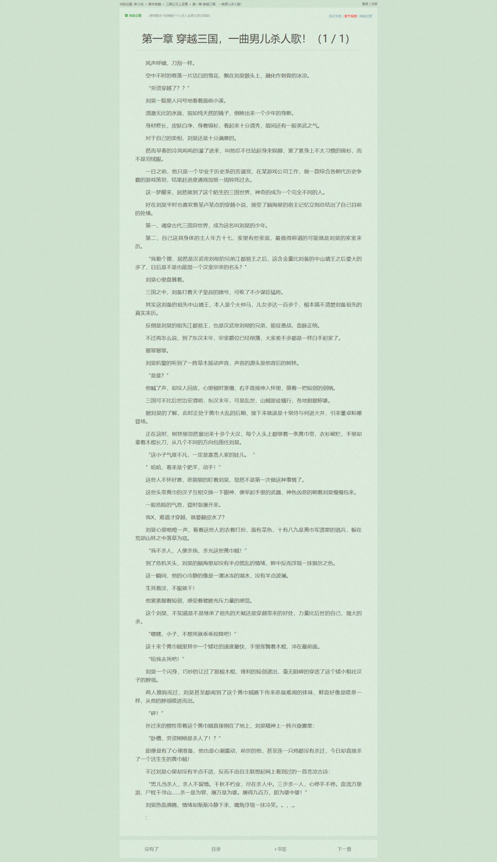 read1.jpg